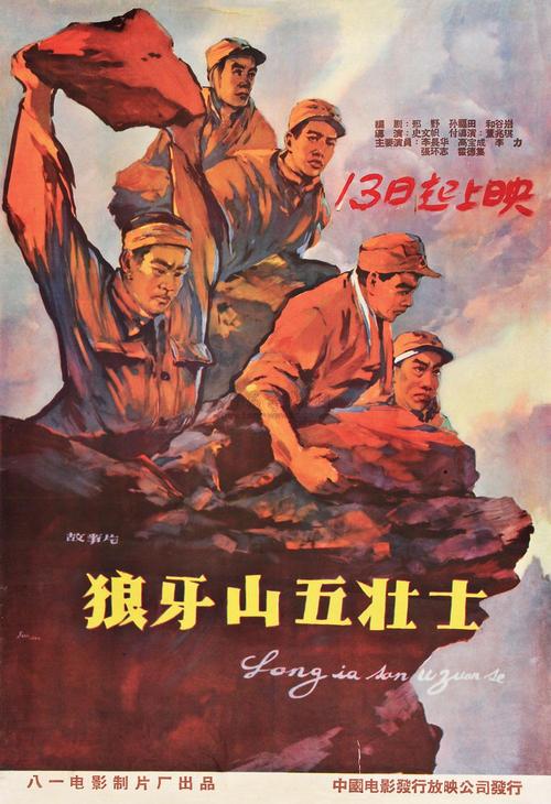 寇比学院 Art diploma